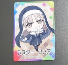 にじさんじチップス vol.8　シスター・クレアのサムネイル