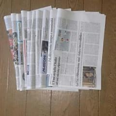 プチフレィズ様専用のサムネイル