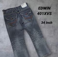 EDWIN 에드윈 401XVS 데님 팬츠 부츠컷 청바지 34