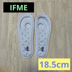 IFME 上履き 中敷き 18.5cm