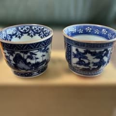 三浦竹泉　五世継承記念　祥瑞　寿盃　二客　共箱 三浦竹泉 五世継承記念 祥瑞 寿盃 二客 共箱 - メルカリ