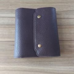 System Planner, Double Ring, Dark Brown, 5-Ring Bound