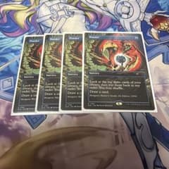 MTG 思案 Ponder secret lair 4枚セット - メルカリ
