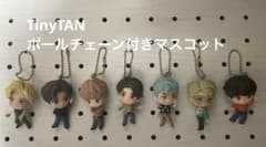 BTS   TinyTAN  ポールチェーン付きマスコットのサムネイル