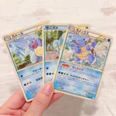 ポケモンカード ゼニガメ カメール カメックス 3枚セット - メルカリ