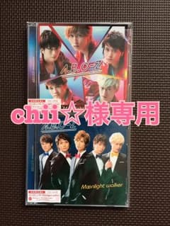 chii☆様専用のサムネイル