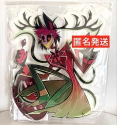 新品 ハズビンホテル アラスター ラジオデーモン ビッグアクリル