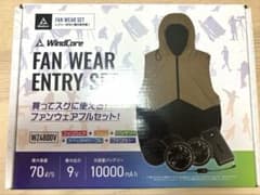 WindCore ファンウェア エントリーセット Lサイズ - メルカリ
