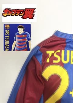 【激レア‼️】バルセロナ ユニフォーム 大空翼 キャプテン翼 28 激レア‼️】バルセロナ ユニフォーム 大空翼 キャプテン翼 28 - メルカリ