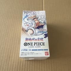 ONE PIECE カードゲーム 新時代の主役 BOX テープ付き - メルカリ