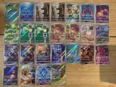【即日発送】ポケモンカードAR25枚セットのサムネイル