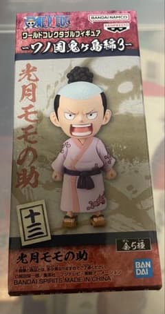 美品】ワンピース ワーコレ ワノ国鬼ヶ島編3 光月モモ - メルカリ