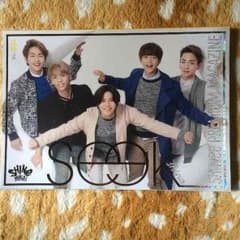 SHINee FC会報誌 NO.4 オマケつきのサムネイル