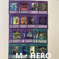 ヒーロー　全てシークレット　デッキパーツ　セット　まとめ売り M HERO マスクドヒーロー デッキパーツ シークレット含む - メルカリ