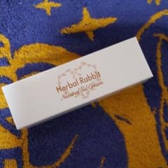 ビズキ HerbalRabbitNaturalGelCream 35gのサムネイル