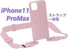 iPhone11 ProMax 스마트 폰 케이스 핑크 숄더 스트랩 포함