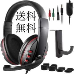 3.5mm有線ゲーミングヘッドホンオーバーイヤーブラック & レッドのサムネイル
