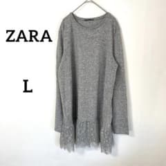 [ZARA] Tunic, Size L, Gray, Lace Hem, Loose Fit, Crew Neck