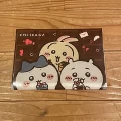 ちいかわ クリアファイルのサムネイル