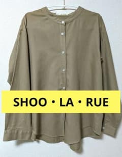 shoo-la-rue バンドカラーシャツのサムネイル