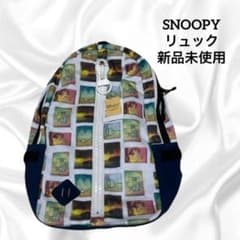 新品未使用！SNOOPY リュック でか チャック 大容量のサムネイル