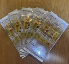 未開封新品】遊戯王 リミットオーバーコレクション ザライバルズ 5
