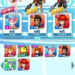 白猫テニス！！リリカのサムネイル