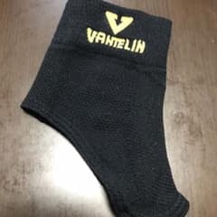 バンテリン　親指サポーター　M〜Lサイズのサムネイル