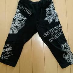 ～専用出品～のサムネイル