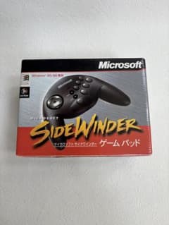 m53749054686_1.jpg?1762670566