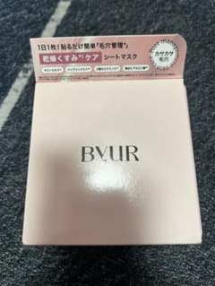 BYUR ビタギビング デイリーアクアセラムマスク 30枚入のサムネイル