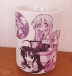 激レア らき☆すた 湯のみ 激レア らき☆すた 湯のみ - メルカリ