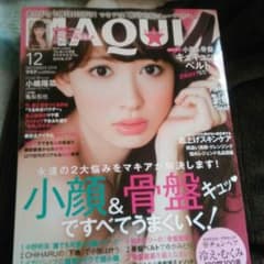 マキア☆彡のサムネイル