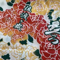 【非売品・超レア】佐渡ヶ嶽部屋 相撲反物 浴衣反物 浴衣生地 非売品・超レア】佐渡ヶ嶽部屋 相撲反物 浴衣反物 浴衣生地 - メルカリ