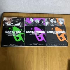 GANTZ EXA・MINUS・MANUALセット - メルカリ