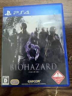 PS4 バイオハザード6 BIOHAZARD 6のサムネイル