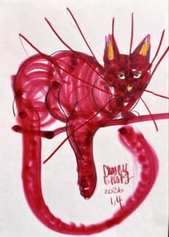 木原千春5分間ドローイング/くつろぐエスキース4 - メルカリ