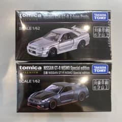 m53750486711_1.jpg?1761706979