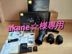 Nikon D5200 Wズームキット ほぼフルセット　バッテリーグリップ付きのサムネイル