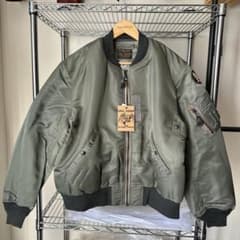REALSIMONS MA1フライトジャケットXXL大きいサイズ グレーグリーン REALSIMONS MA1フライトジャケットXXL大きいサイズ グレーグリーン