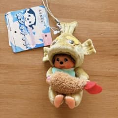 m53751975956_1.jpg?1717740817