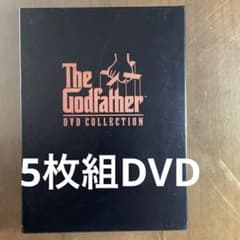 5枚組DVD The Godfather DVD Collection - メルカリ