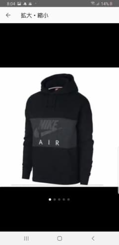 新品NIKEエアプルオーバーフーディーパーカーのサムネイル