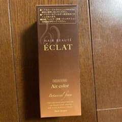 ヘアボーテ エクラ ボタニカルエアーフォームのサムネイル