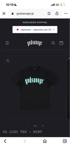 ごっとサベージセットアップのサムネイル