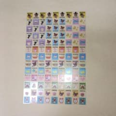 くまのがっこう　スケジュール帳シール　新品未使用のサムネイル