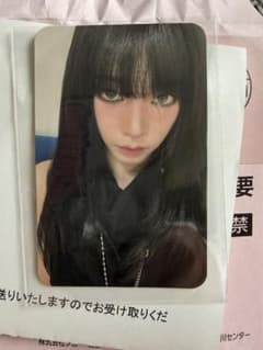 aespa カリナ トレカ FC入会キャンペーン限定特典（ネームシール付き） aespa カリナ KARINA FC入会キャンペーン トレカ ネームシール - メルカリ