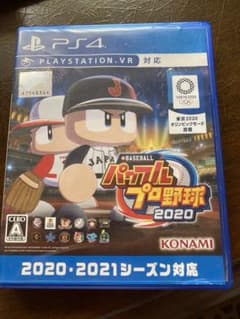 EBASEBALLパワフルプロ野球 2020のサムネイル