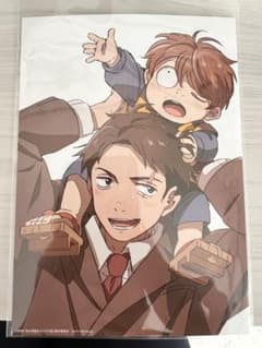 ゲゲゲの謎 特典のサムネイル
