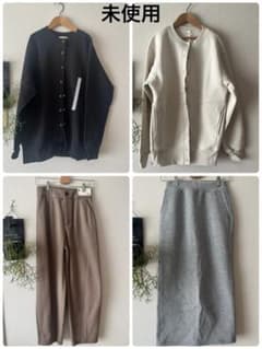 新品✴︎GU トップス　ボトムお得な4点セットのサムネイル